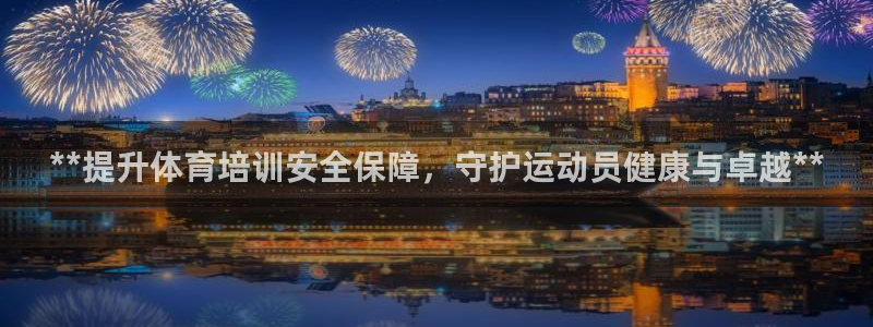 耀世娱乐然 37OO735