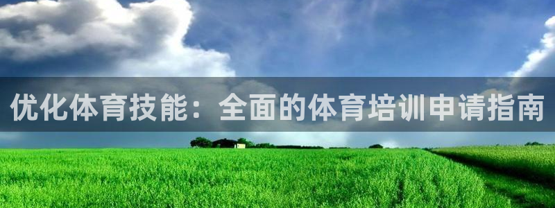 耀世微光简谱