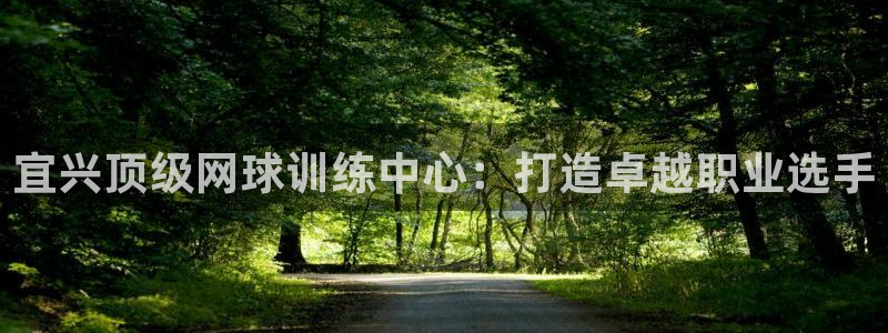 耀世平台管 5O6917 耀世