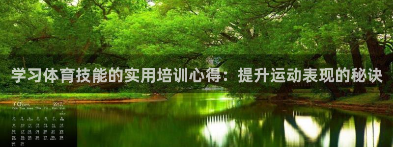 耀世集团耀宗