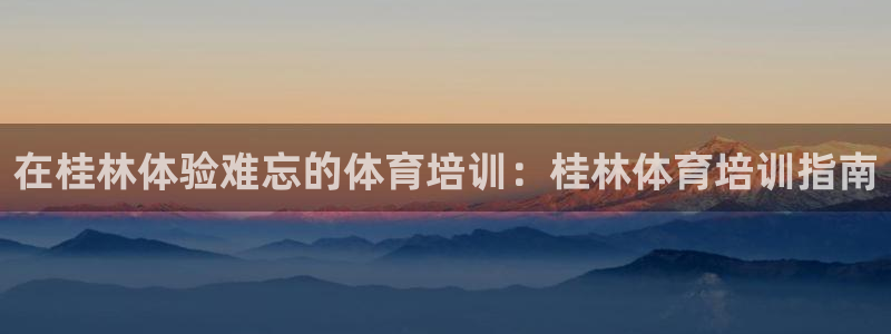 耀世娱乐的4.9.4.0.3 天乐