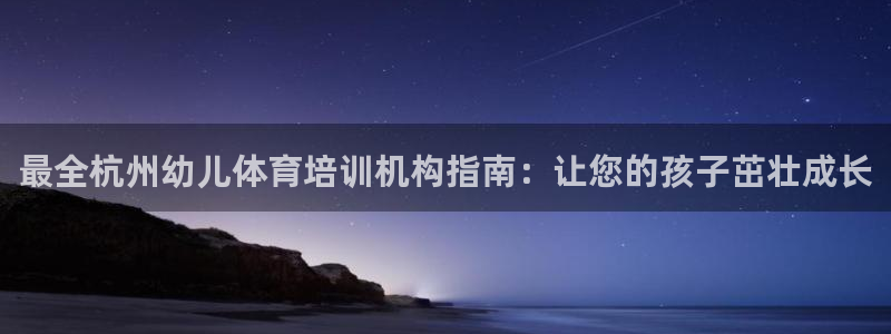 耀世而来是什么意思