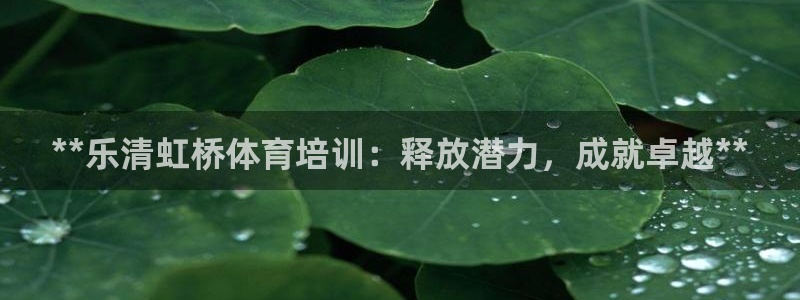 耀世平台负责人怎么样