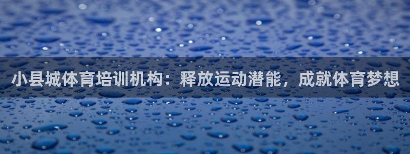 耀世娱乐挂机事件详情