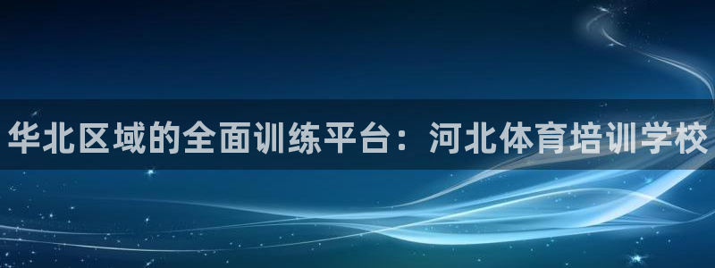 耀世娱乐登陆地址