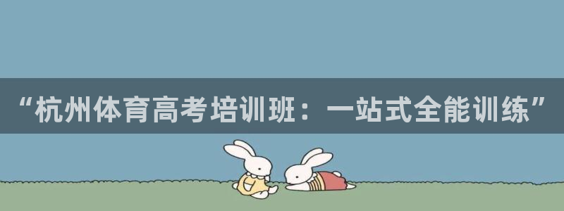 耀世集团商业联盟罗文斌